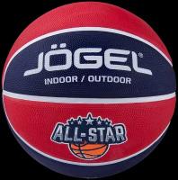 Мяч баскетбольный Jögel Streets All-star №3 (3)