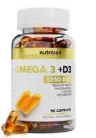 Капсулы aTech Nutrition Omega 3 + D3