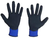 Перчатки защитные Scaffa NY1350S-NV/BLK, размер 10