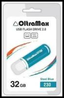 Usb-флешка OltraMax- OM-32GB-230, светло-синий