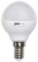 Лампа светодиодная jazzway 2859570A, E14, G45