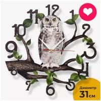 Часы настенные деревянные бесшумные Forest owl, 31 см OST