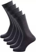 Носки Годовой запас носков, 5 пар, размер 27 (41-43), серый