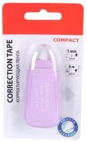 BRAUBERG Корректирующая лента COMPACT PLUS PASTEL, 5 мм х 6 м, 270551, в ассортименте