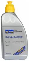 Трансмиссионное масло SRS Getriebefluid HGS 75W90 1л