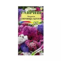 Семена Гавриш Сад ароматов Агератум Сокровища ацтеков, смесь 0,1 г, 10 уп