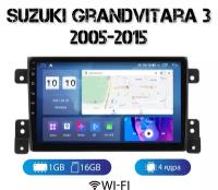 Android Магнитола Suzuki Grand Vitara 2005-2015 1/16 WiFi