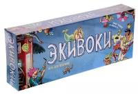 Настольно-печатная игра «Экивоки», 3-я редакция