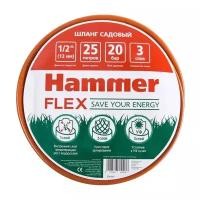 Шланг Hammer Flex
