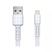 Кабель Remax Armor Series USB - Apple Lightning (RC-116i)