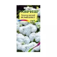 Семена Гавриш Сад ароматов Агератум Белый букет 0,1 г