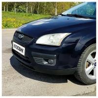 Бампер передний в цвет кузова Ford Focus 2 Форд Фокус 4CWA - DEEP NAVY BLUE - Тёмно-синий