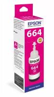 Чернила Epson C13T66434A, для Epson L100, Epson L110, Epson L120, Epson L1300, Epson L132, ..., пурпурный