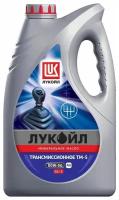 Масло трансмиссионное LUKOIL ТМ-5 80W-90 GL-5 минеральное, 4л