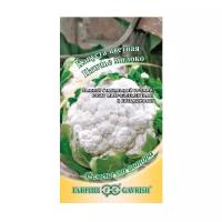 Семена Гавриш Семена от автора Капуста цветная Птичье молоко 0,2 г, 10 уп
