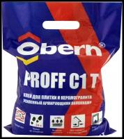 Клей для плитки PROFF С1Т OBERN, 5 кг