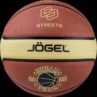 Мяч баскетбольный Jögel Streets Dream Team №7 (7)