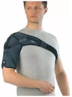 Бандаж для фиксации плечевого сустава Orto Professional BSU 217, Размер M