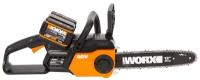 Цепная пила аккумуляторная WORX WG381E 40В 30см, 2Ач х2, двойное ЗУ 2x2A