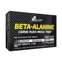 BCAA Olimp Sport Nutrition Beta-Alanine Carno Rush Mega, без вкуса, 80 шт