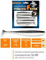 Силиконовая приманка для рыбалки - Риппер AQUA FishingFever SLIM 7.5cm 2.5g (упаковка 5шт) цвет WB (бело-черный)