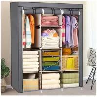 Складной каркасный тканевый шкаф STORAGE WARDROBE, серый