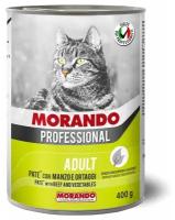 Влажный корм Morando Professional Adult паштет с говядиной и овощами для кошек