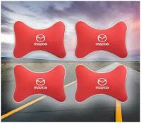 Комплект подушек на подголовник Mazda (из красного велюра)