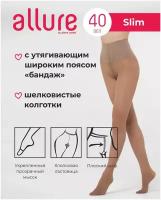 Колготки ALL SLIM 40 glase 3, колготки больших размеров, колготки цвет бежевый, черный, матовые колготки