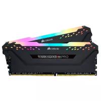 Оперативная память Corsair Vengeance RGB PRO 16 ГБ (8 ГБ x 2 шт.) DDR4 3200 МГц DIMM CL16 CMW16GX4M2C3200C16