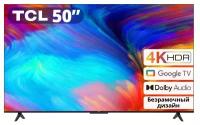 Телевизор TCL 50