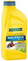 Моторное масло для 2-Такт RAVENOL Selfmix 2T ( 1л) new, 1153100-001-01-999