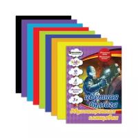 Цветная бумага двусторонняя, мелованная Kids Series BRAUBERG, A4, 16 л., 8 цв