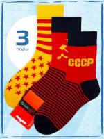 Набор носков с ярким принтом 3 пары с СССР Magazinmacho