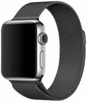 Металлический ремешок для умных смарт часов Apple Watch миланская петля 38-40-41 мм/series 1-7 и SE 38-40-41 mm/(milanese loop)/Браслет для часов series 3,4,5,6,7, SE/Браслет для Эппл Вотч