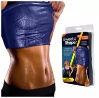 Майка для похудения Sweat Shaper Размер 2XL-3XL (Черная) 3 шт
