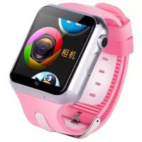 Детские умные часы Smart Baby Watch V7W