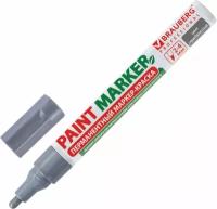 Маркер-краска лаковый paint marker по стеклу / бетону / авто 4 мм, Серебряный, Без Ксилола (без запаха), алюминий, Brauberg Professional, 150875