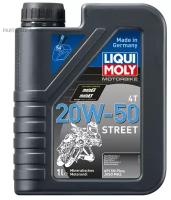 7632-1500 LIQUI MOLY Motorbike 4T Street 20W-50 - 1 л. - моторное масло для 4-тактных мотоциклов