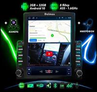 Магнитола процессорная на Android (CarPlay, Android Auto, DSP, GPS, Wi-Fi, 4G, слот SIM-карты, 2/32 Гб, 8 ядер) Dolmax Tesla DSP