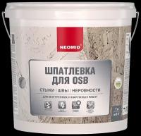 Шпатлевка для плит OSB NEOMID - 7 кг