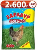 Ваше хозяйство: Здравур Несушка, добавка для кур и домашней птицы, 600 гр
