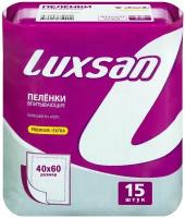 Пеленки Luxsan Premium Extra, 40 х 60 см, 15 шт