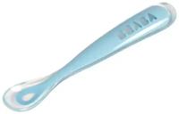 Ложка Beaba эргономическая / ERGONOMIC 1ST AGE SPOON BLUE 913381