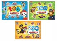 Paw Patrol Набор альбомов 100 и 250 наклеек PAW PATROL «Щенячий патруль», 3 шт