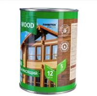 Состав защитно-красящий для древесины быстросохнущий Farbitex Profi Wood (Артикул: 4300008475; Цвет: Дуб; Фасовка = 0,75 л)