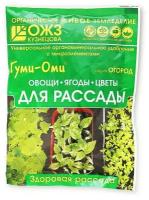 Удобрение БашИнком Гуми-Оми овощи, ягоды, цветы, для рассады, 0.05 кг