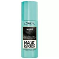 Спрей L'Oréal Paris Magic Retouch для мгновенного закрашивания отросших корней волос, оттенок Черный