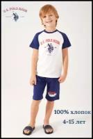 Летний костюм для мальчика 7-8 лет U.S. POLO ASSN