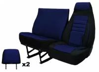 Чехлы сидений для а/м Газель 3302 3-х мест. (жаккард) анатомические синий